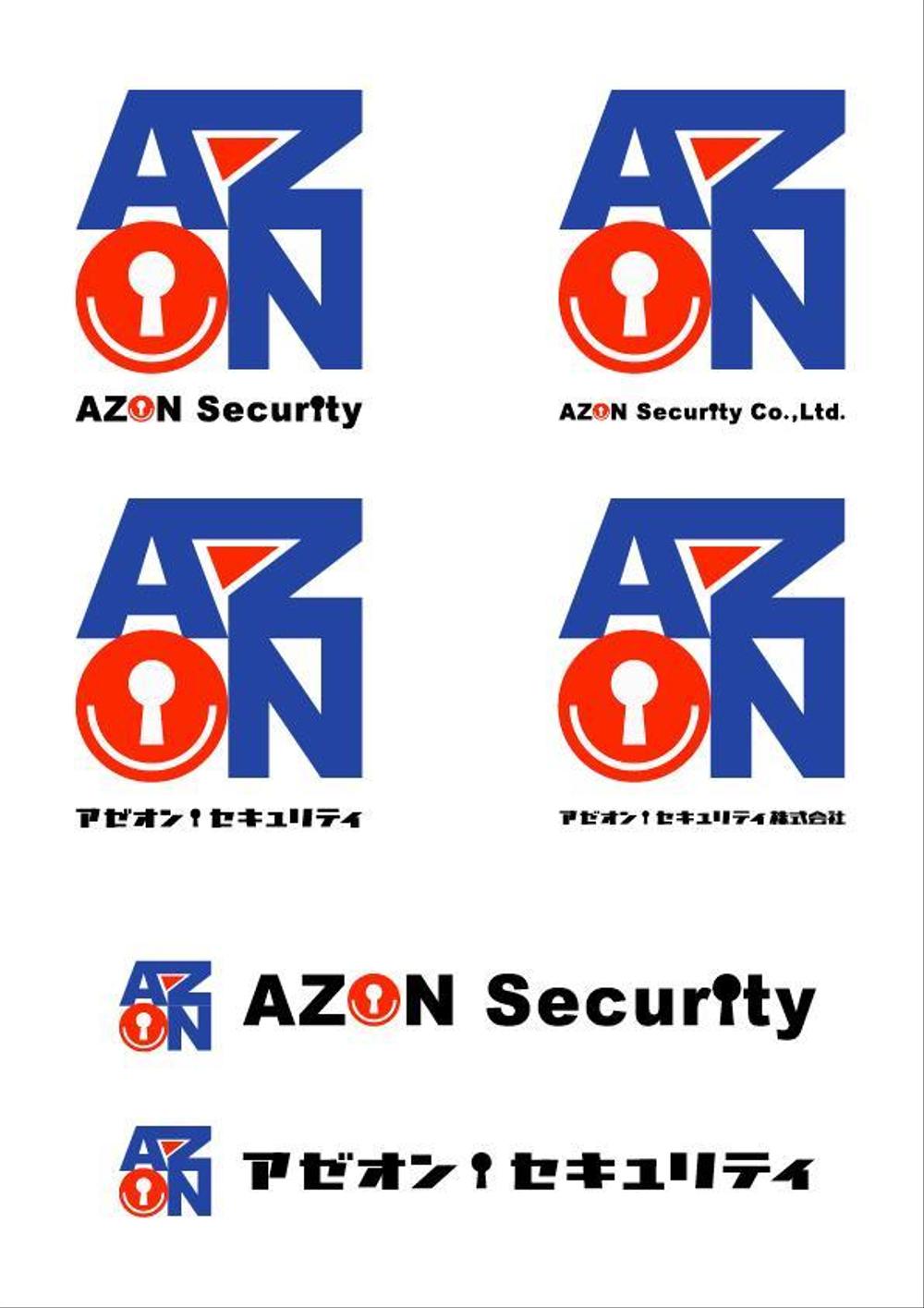 AZON-logo.jpeg