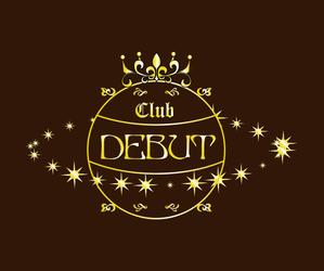 デザイン工房　初咲 (hatsuzaki)さんの「Club Debut」のロゴ作成への提案