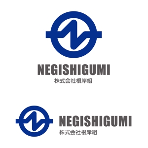 CUBE (machorinko)さんの建築業（足場とび）「株式会社 根岸組」のロゴへの提案