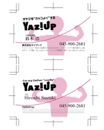 なべちゃん (YoshiakiWatanabe)さんのオヤジをかっこよくする会社の名刺デザインへの提案