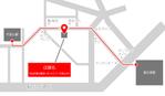 decco ()さんの飲食店新規オープンの為、地図への提案