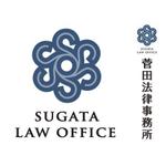 design_indexさんの菅田法律事務所「Sugata Law Office」のロゴ作成への提案