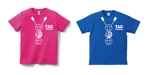 yuki1207 (yuki1207)さんのタオアドベンチャーTシャツデザインへの提案