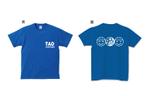 yuki1207 (yuki1207)さんのタオアドベンチャーTシャツデザインへの提案