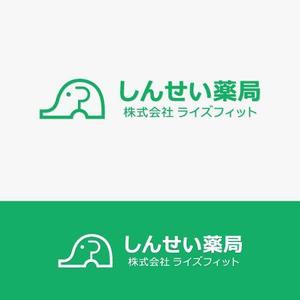 eiasky (skyktm)さんの業種　調剤薬局　　　社名　ライズフィット　　　薬局名　しんせい薬局　の　ロゴ　と　文字の形への提案