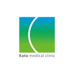 Kobayashi "I" Design Studio (KIDS) (sumi-coba)さんの「Kato medical clinic」のロゴ作成への提案