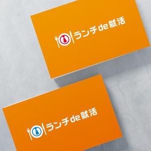 STUDIO ROGUE (maruo_marui)さんの就活サイト(ランチde就活)ロゴ制作への提案