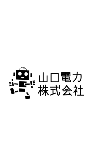 しょうえん (onji0518)さんの山口県で新電力の会社「山口電力株式会社」のロゴと出来ればキャラクターへの提案