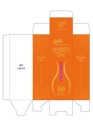 ace grafixs (ace-g)さんのダイエット効果ボディークリームのパッケージへの提案
