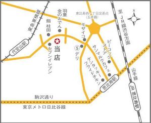 woolen (woolen)さんの飲食店新規オープンの為、地図への提案