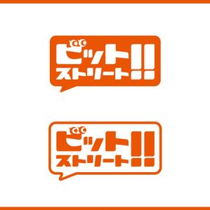 tokko4 ()さんの口コミサイトのロゴ作成への提案