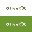 Oliveの木_2.jpg
