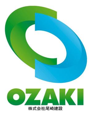 さんの土木工事や外構工事の会社のロゴ作成お願いしますへの提案