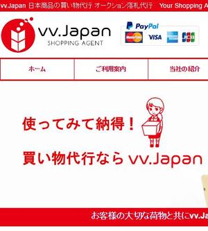 横澤 (sahurosu)さんの女の子のキャラクターデザインへの提案
