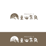 Aihyara (aihyara)さんの《急募》新規オープン！欧風旅館のロゴ制作☆依頼への提案