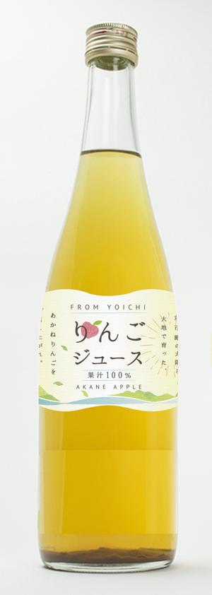 KMT_EMI (kmtemi)さんのりんご１００％ジュースのラベルデザインへの提案