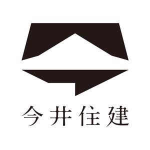 加藤制作室 (gateauchocolat)さんのデザイナーズ住宅を施工・販売する工務店「株式会社今井住建」のロゴへの提案