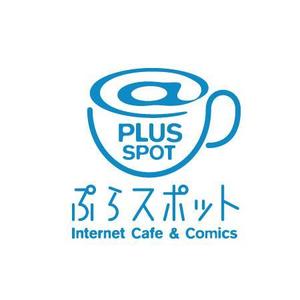 grid_grafさんのインターネットカフェ・マンガ喫茶のロゴ制作への提案
