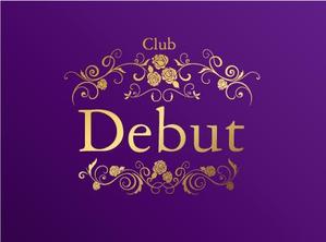 kazu5428さんの「Club Debut」のロゴ作成への提案