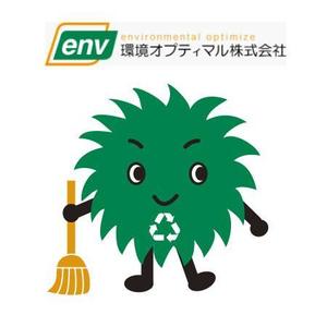 mmart (mmart)さんの１頭身キャラへの提案