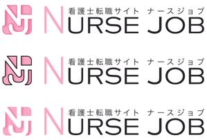 uguisuさんのロゴ作成　（看護師転職サイト　ナースジョブ）への提案