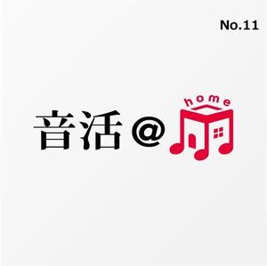 drkigawa (drkigawa)さんのEYS音楽教室　新サービスのロゴ作成お願いへの提案