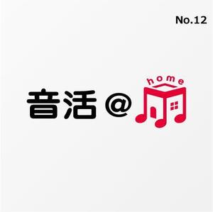 drkigawa (drkigawa)さんのEYS音楽教室　新サービスのロゴ作成お願いへの提案