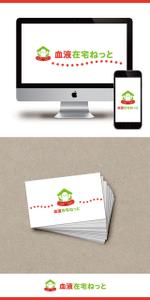 konamaru (konamaru)さんの「血液在宅ネット」のロゴマークへの提案