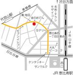 softwaters (sws_d)さんの飲食店新規オープンの為、地図への提案