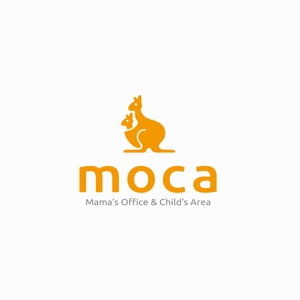 designdesign (designdesign)さんの託児付オフィス「moca」（Mama's Office & Child's Area）のロゴへの提案