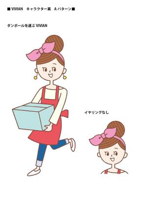 まつむら (matsumura_design)さんの女の子のキャラクターデザインへの提案