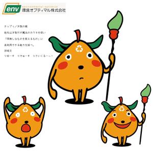 天上大風 (st-s)さんの１頭身キャラへの提案