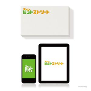 OnionDesign (OnionDesign)さんの口コミサイトのロゴ作成への提案