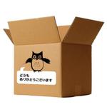 tacodesign (tacodesign)さんのダンボール箱へ印刷するデザイン案を募集します！（製品化予定です）への提案