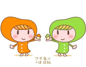 E.crayon (yuuuuuu_ecolibra)さんのまめのキャラクターデザインへの提案