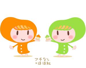 E.crayon (yuuuuuu_ecolibra)さんのまめのキャラクターデザインへの提案
