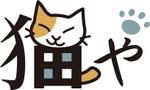 pinkpank (pinkpank)さんの「猫や」のロゴ作成への提案