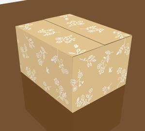 raiznabeさんのダンボール箱へ印刷するデザイン案を募集します！（製品化予定です）への提案
