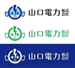 Hiko-KZ Design (hiko-kz)さんの山口県で新電力の会社「山口電力株式会社」のロゴと出来ればキャラクターへの提案