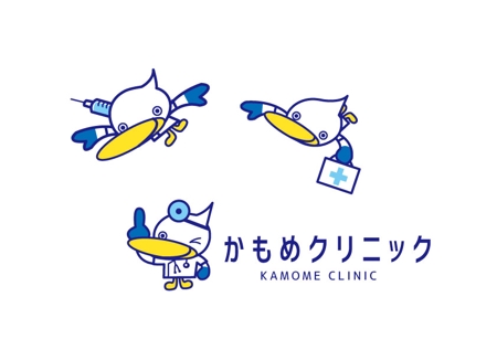 Marukeiさんの事例 実績 提案 新設クリニック用 可愛いカモメのイラストとロゴ文字 かもめクリニック クラウドソーシング ランサーズ