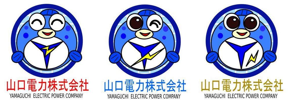 YAMAGUCHI ELECTRIC POWER COMPANY-2.JPG