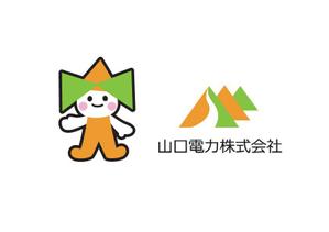 リサ智子 (nia28)さんの山口県で新電力の会社「山口電力株式会社」のロゴと出来ればキャラクターへの提案