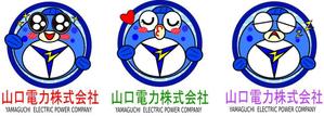 さんの山口県で新電力の会社「山口電力株式会社」のロゴと出来ればキャラクターへの提案