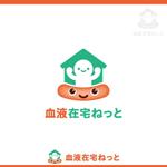 konamaru (konamaru)さんの「血液在宅ネット」のロゴマークへの提案