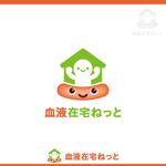 konamaru (konamaru)さんの「血液在宅ネット」のロゴマークへの提案
