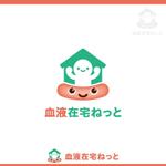 konamaru (konamaru)さんの「血液在宅ネット」のロゴマークへの提案