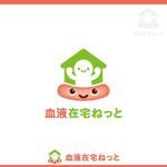 konamaru (konamaru)さんの「血液在宅ネット」のロゴマークへの提案