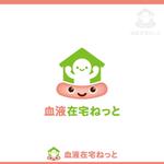 konamaru (konamaru)さんの「血液在宅ネット」のロゴマークへの提案