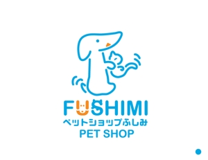 nozawa ()さんのペットショップサイト「ペットショップ　ふしみ」のロゴへの提案
