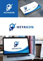 forever (Doing1248)さんのHEYAKON ロゴの作成依頼 (当選された方に、名刺、看板２種の作成依頼をします。)への提案